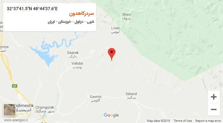 روستای سردرکاهدون بر روی نقشه