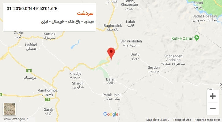 روستای سردشت بر روی نقشه