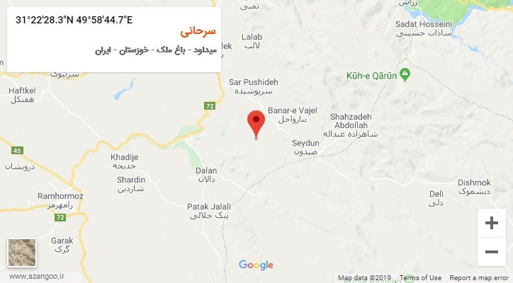 روستای سرحانی بر روی نقشه