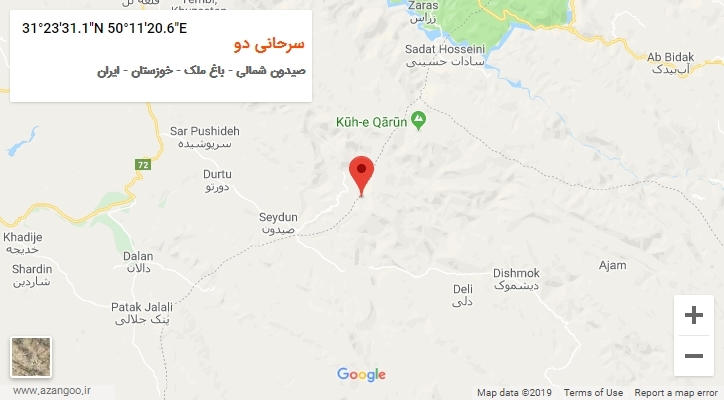 روستای سرحانی دو بر روی نقشه