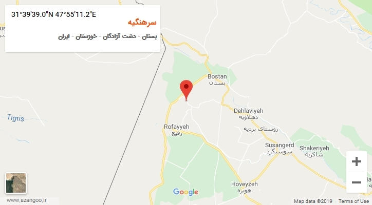 روستای سرهنگیه بر روی نقشه