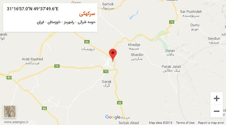 روستای سرکهکی بر روی نقشه
