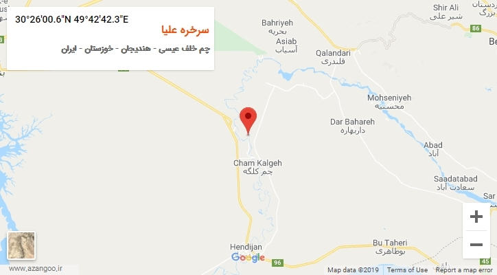 روستای سرخره علیا بر روی نقشه