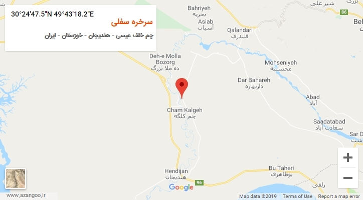 روستای سرخره سفلی بر روی نقشه