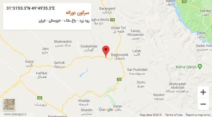 روستای سرکون نوراله بر روی نقشه