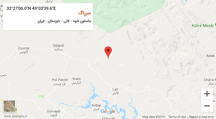 روستای سرراگ بر روی نقشه