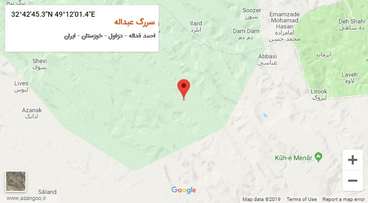 روستای سررگ عبداله بر روی نقشه