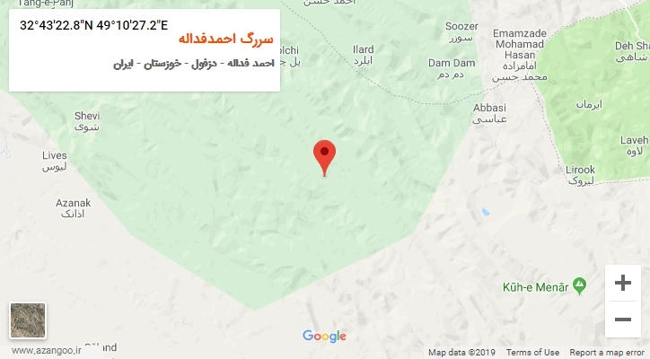 روستای سررگ احمدفداله بر روی نقشه