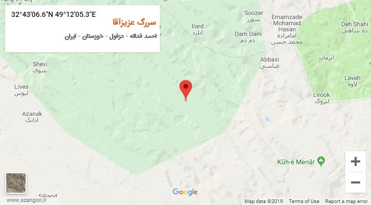 روستای سررگ عزیزآقا بر روی نقشه