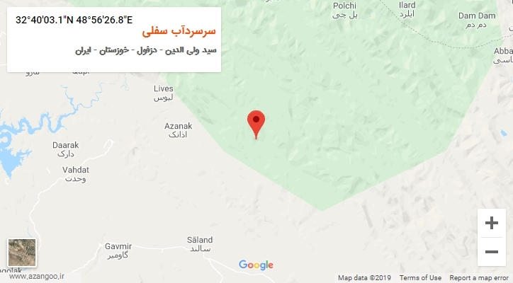 روستای سرسردآب سفلی بر روی نقشه
