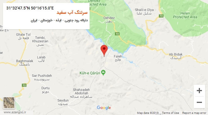 روستای سرتنگ آب سفید بر روی نقشه