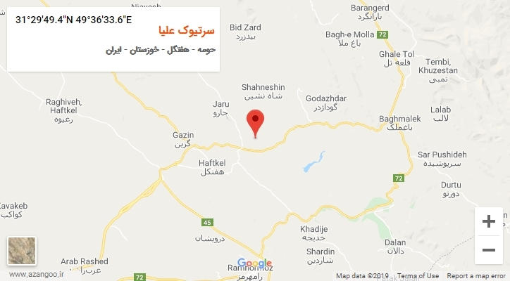 روستای سرتیوک علیا بر روی نقشه