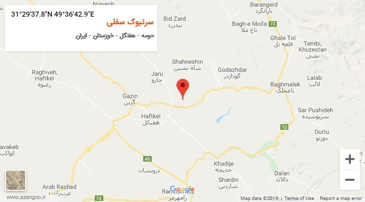 روستای سرتیوک سفلی بر روی نقشه