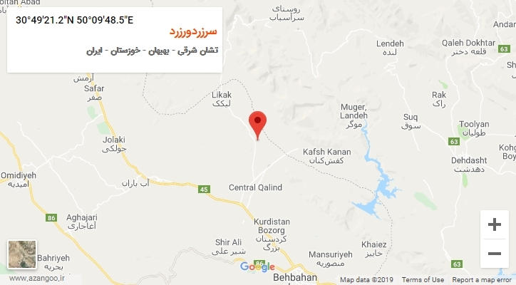 روستای سرزردورزرد بر روی نقشه