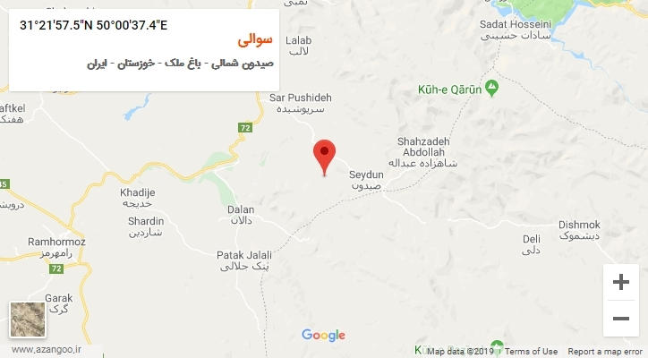 روستای سوالی بر روی نقشه