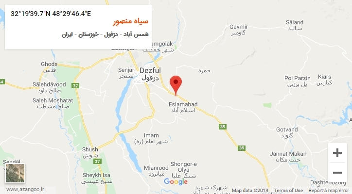 روستای سیاه منصور بر روی نقشه