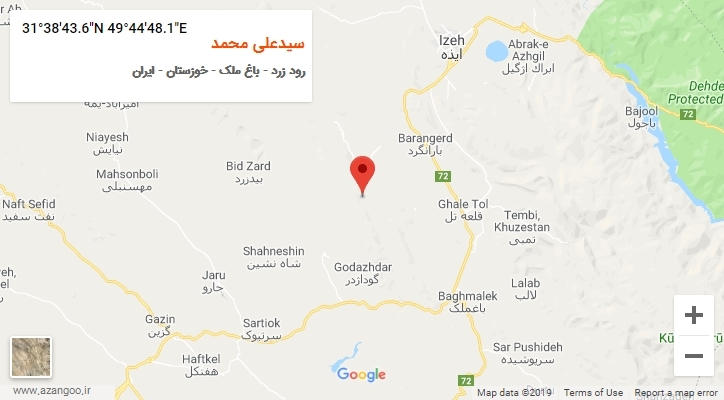 روستای سیدعلی محمد بر روی نقشه