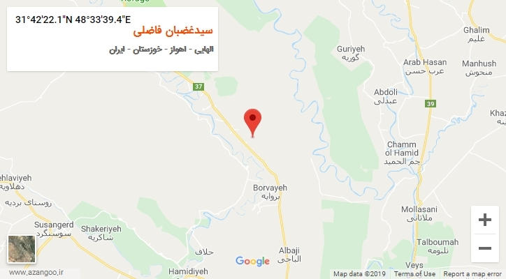 روستای سیدغضبان فاضلی بر روی نقشه