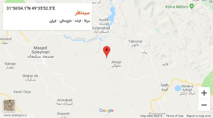 روستای سیدنظر بر روی نقشه