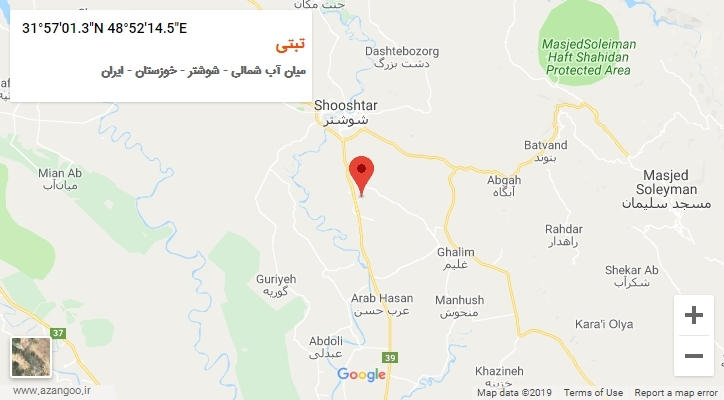 روستای تبتی بر روی نقشه