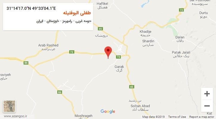 روستای طغلی البوفتیله بر روی نقشه