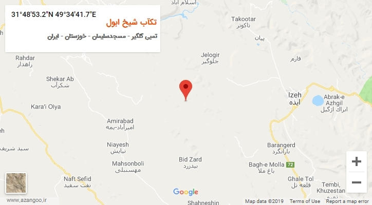 روستای تکآب شیخ ابول بر روی نقشه