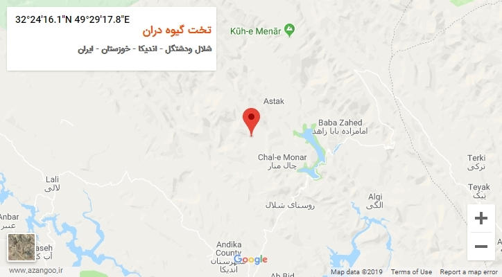 روستای تخت گیوه دران بر روی نقشه