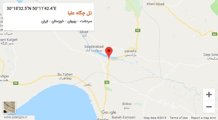روستای تل چگاه علیا بر روی نقشه