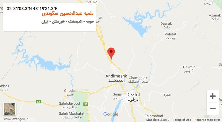 روستای تلمبه عبدالحسین سگوندی بر روی نقشه