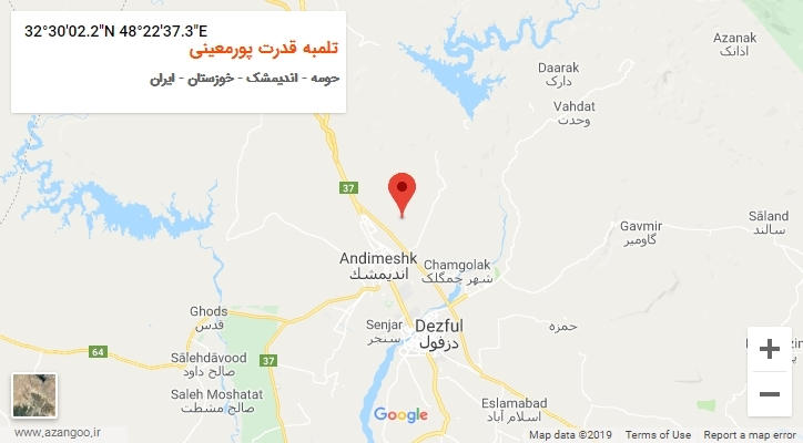 روستای تلمبه قدرت پورمعینی بر روی نقشه