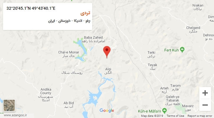 روستای تردی بر روی نقشه