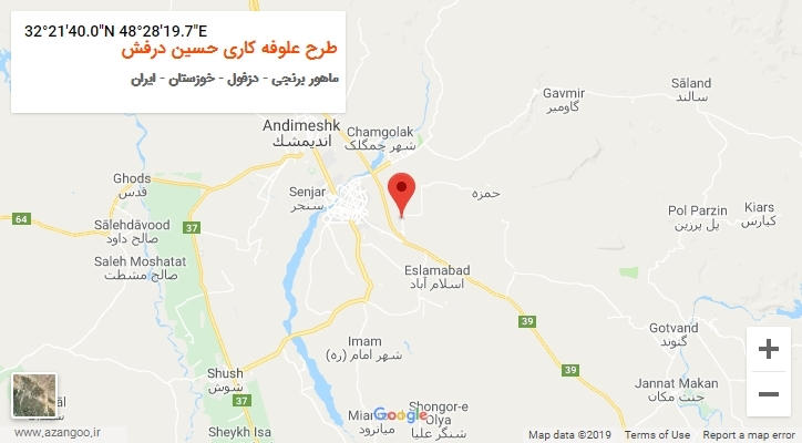 روستای طرح علوفه کاری حسین درفش بر روی نقشه