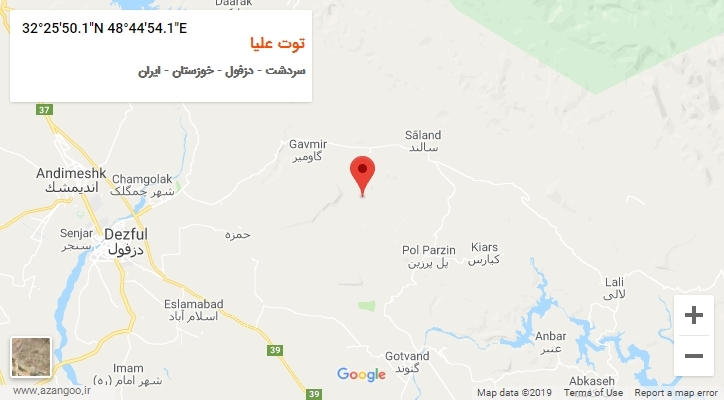 روستای توت علیا بر روی نقشه