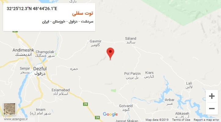 روستای توت سفلی بر روی نقشه