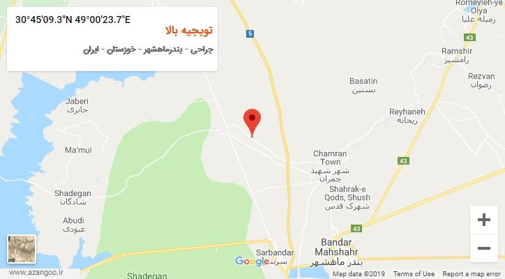 روستای تویجیه بالا بر روی نقشه