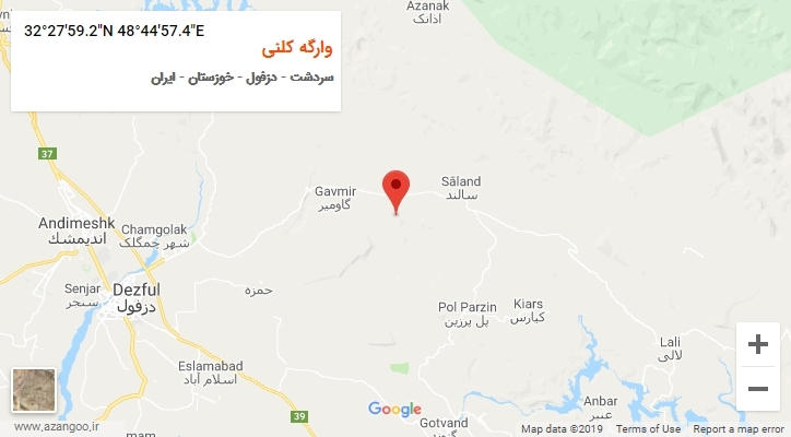 روستای وارگه کلنی بر روی نقشه