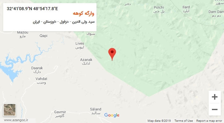 روستای وارگه کوهه بر روی نقشه