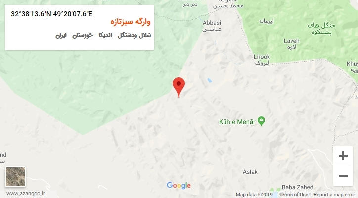 روستای وارگه سبزتازه بر روی نقشه