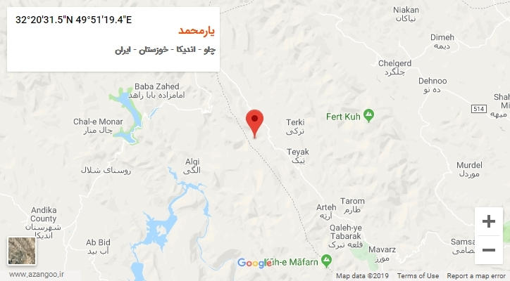 روستای یارمحمد بر روی نقشه