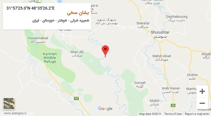 روستای یشان سخی بر روی نقشه