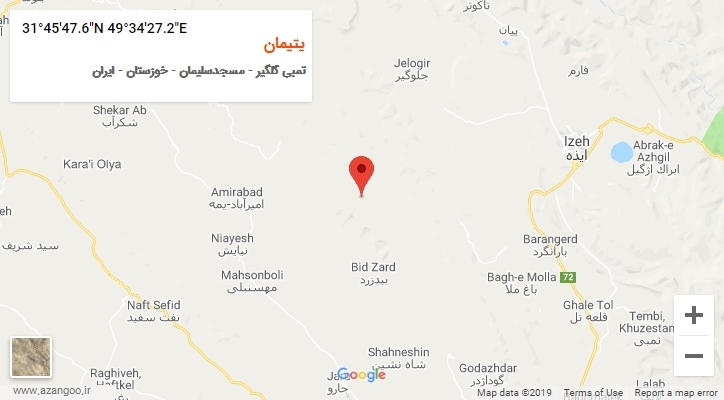روستای یتیمان بر روی نقشه