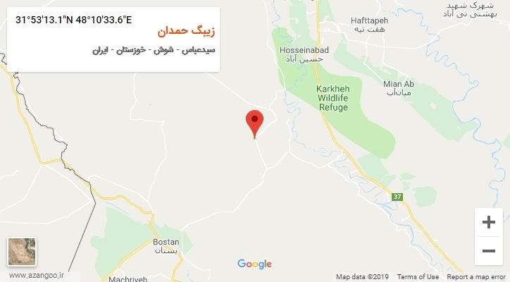 روستای زیبگ حمدان بر روی نقشه