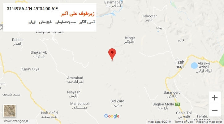 روستای زیرطوف علی اکبر بر روی نقشه