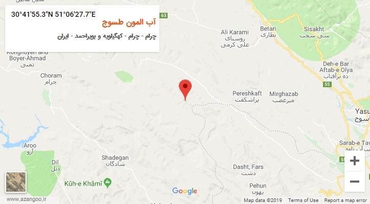 روستای آب المون طسوج بر روی نقشه