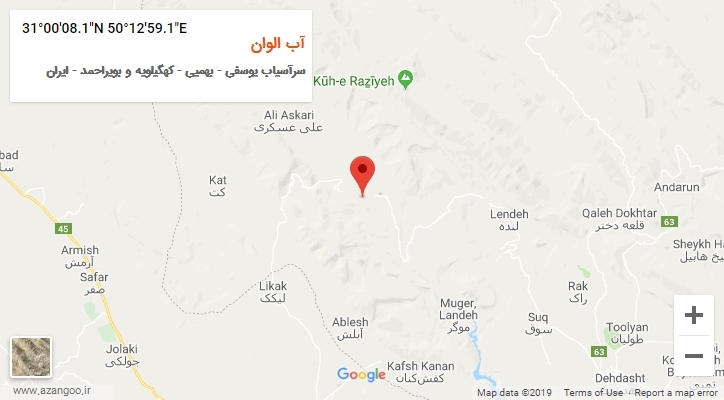روستای آب الوان بر روی نقشه