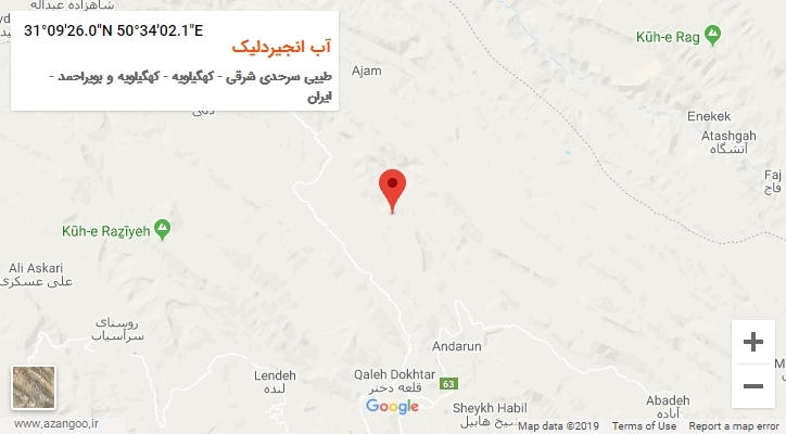 روستای آب انجیردلیک بر روی نقشه