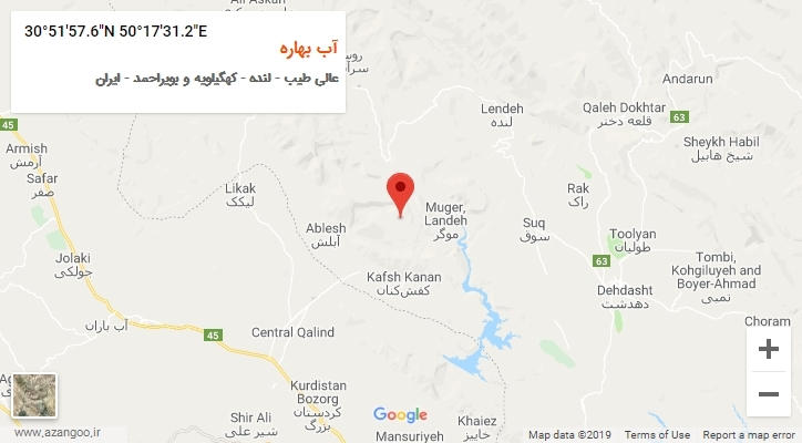 روستای آب بهاره بر روی نقشه
