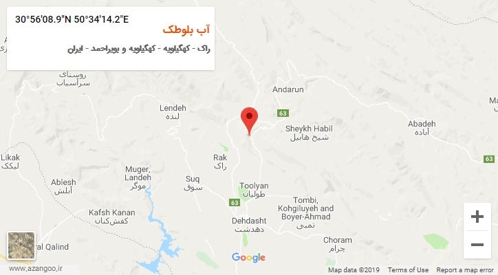 روستای آب بلوطک بر روی نقشه