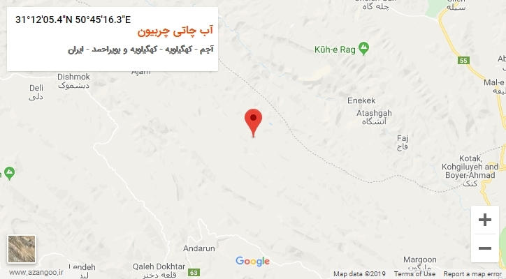 روستای آب چاتی چربیون بر روی نقشه