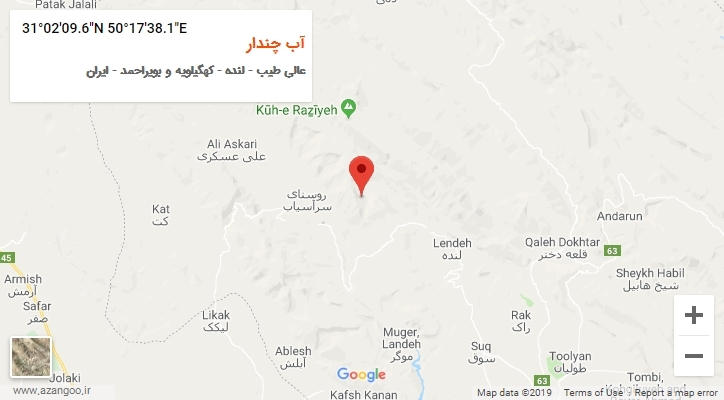 روستای آب چندار بر روی نقشه